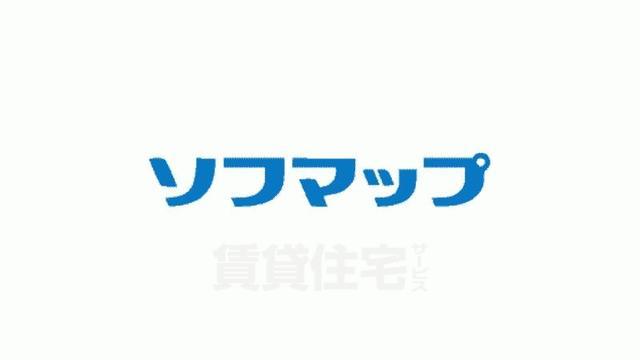 その他　ソフマップ　日本橋店（その他）まで558m
