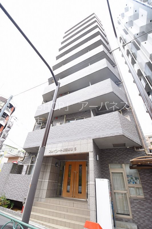 建物外観　「下落合」駅、徒歩２分