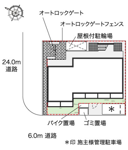レオパレストウメイのその他写真