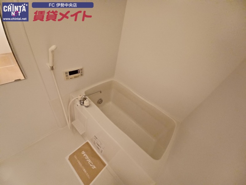 バス・シャワールーム　同物件別部屋のお写真です。