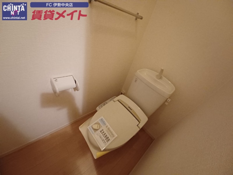 トイレ　同物件別部屋のお写真です。