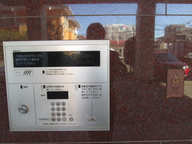セキュリティ　オートロック