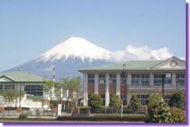小学校　富士市立富士中央小学校（小学校）まで1703m