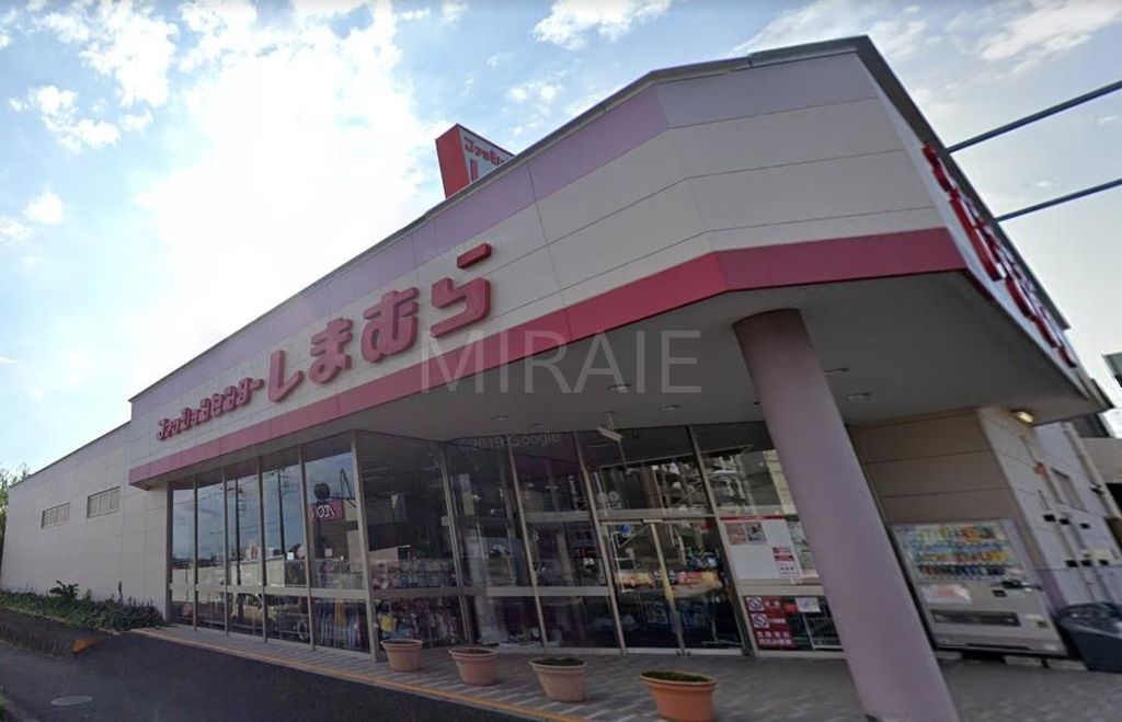 ショッピングセンター　ファッションセンターしまむら下鶴間店（ショッピングセンター）まで570m