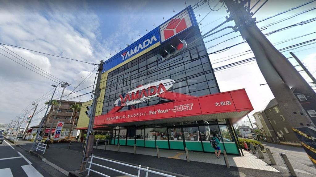 ホームセンター　ヤマダデンキテックランド大和店（ホームセンター）まで910m