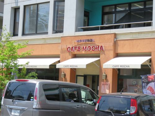 飲食店　イタリア物語カフェモカ（飲食店）まで885m