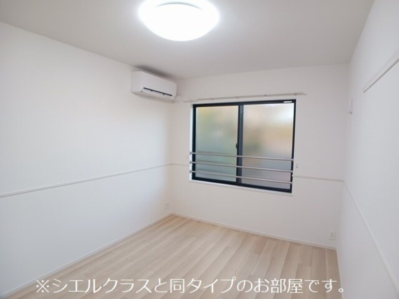 その他部屋・スペース　図面と現状に相違がある場合には現状を優先