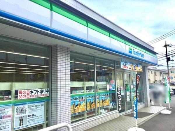 コンビニ　ファミリーマート川崎田町店（コンビニ）まで529m