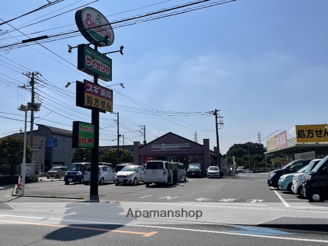 飲食店　サイゼリヤ　西新井宿店（飲食店）まで673m