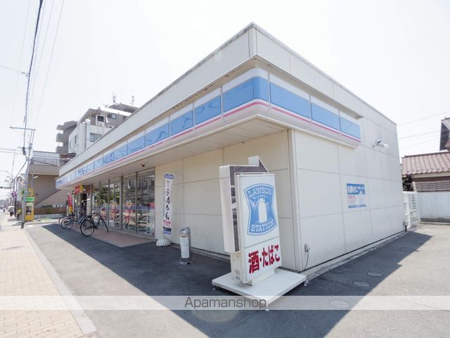 コンビニ　ローソン（コンビニ）まで357m