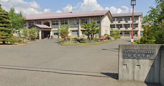 中学校　組合立鉢盛中学校（中学校）まで2483m