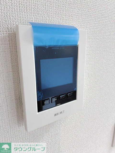 セキュリティ　設備