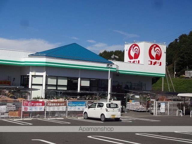ホームセンター　コメリハード＆グリーン茅野玉川（ホームセンター）まで1500m