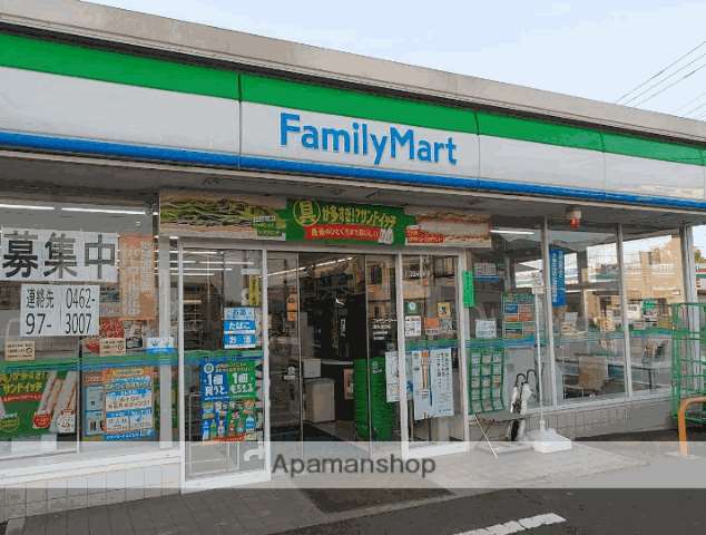 コンビニ　ファミリーマート厚木金田店（コンビニ）まで232m