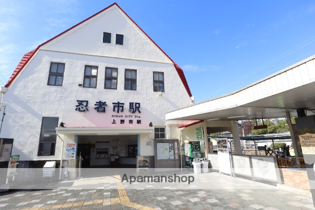 その他　上野市駅（忍者市駅）（その他）まで555m