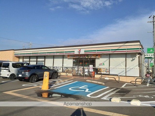 コンビニ　セブンイレブン榎原店様（コンビニ）まで220m