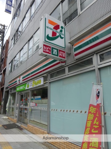 コンビニ　セブンイレブン（コンビニ）まで205m