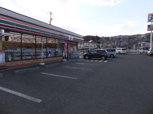 その他　セブンイレブン日立塙山店まで281ｍ