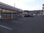 その他　セブンイレブン日立塙山店まで281ｍ