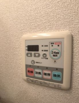 その他設備　☆設備充実☆