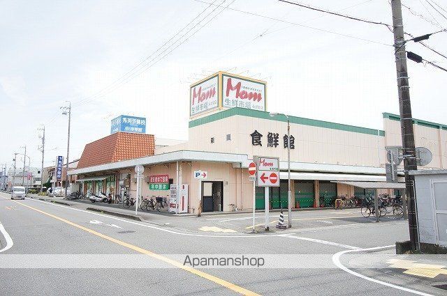 スーパー　マム（スーパー）まで307m