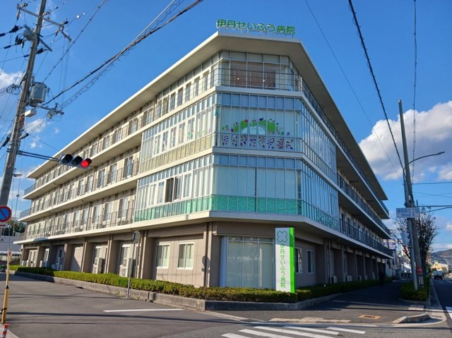 病院　伊丹今井病院（病院）まで900m