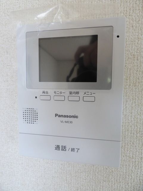 セキュリティ　☆内装☆
