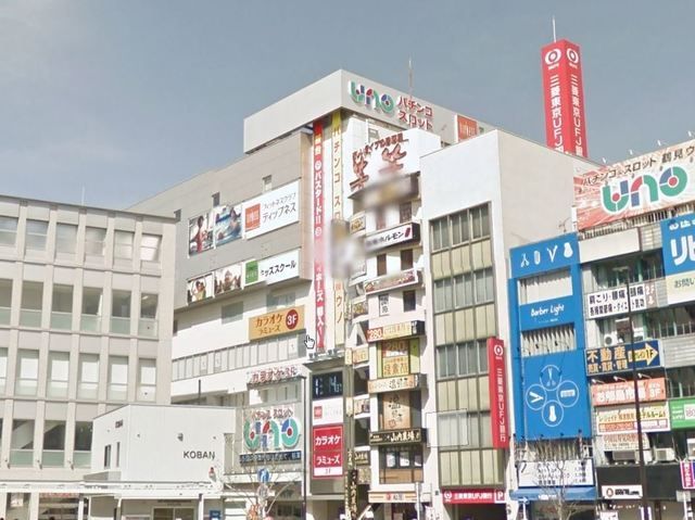 その他　ティップネス鶴見店（その他）まで740m