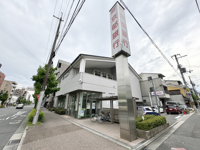 銀行　京都銀行 出町支店（銀行）まで190m