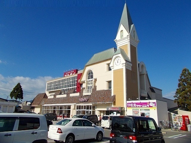 スーパー　マルダイ　牛島店（スーパー）まで1700m