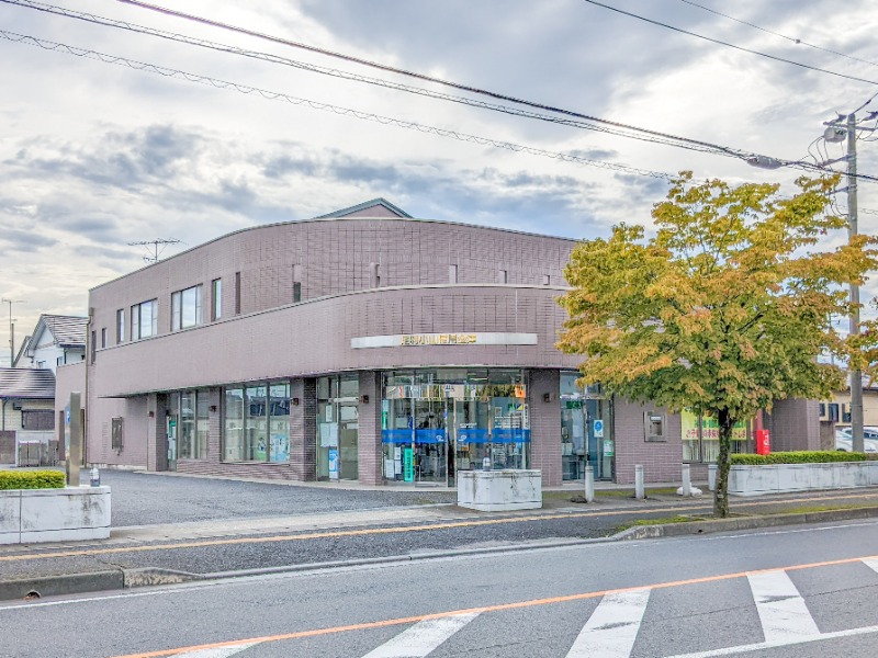 銀行　足利小山信用金庫八幡支店（銀行）まで1001m