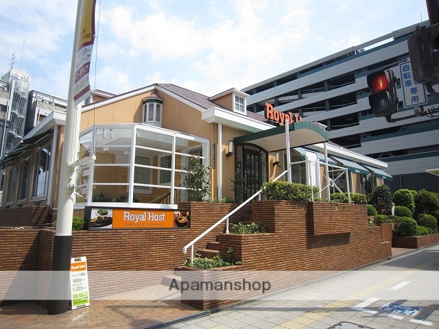 飲食店　ロイヤルホスト上本町店（飲食店）まで72m