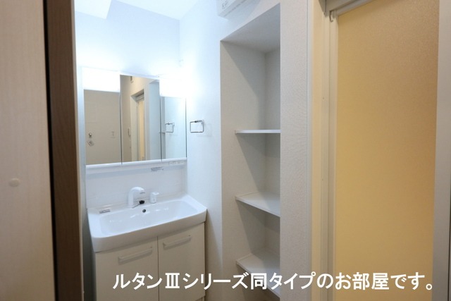 洗面設備　図面と現状に相違がある場合には現状を優先
