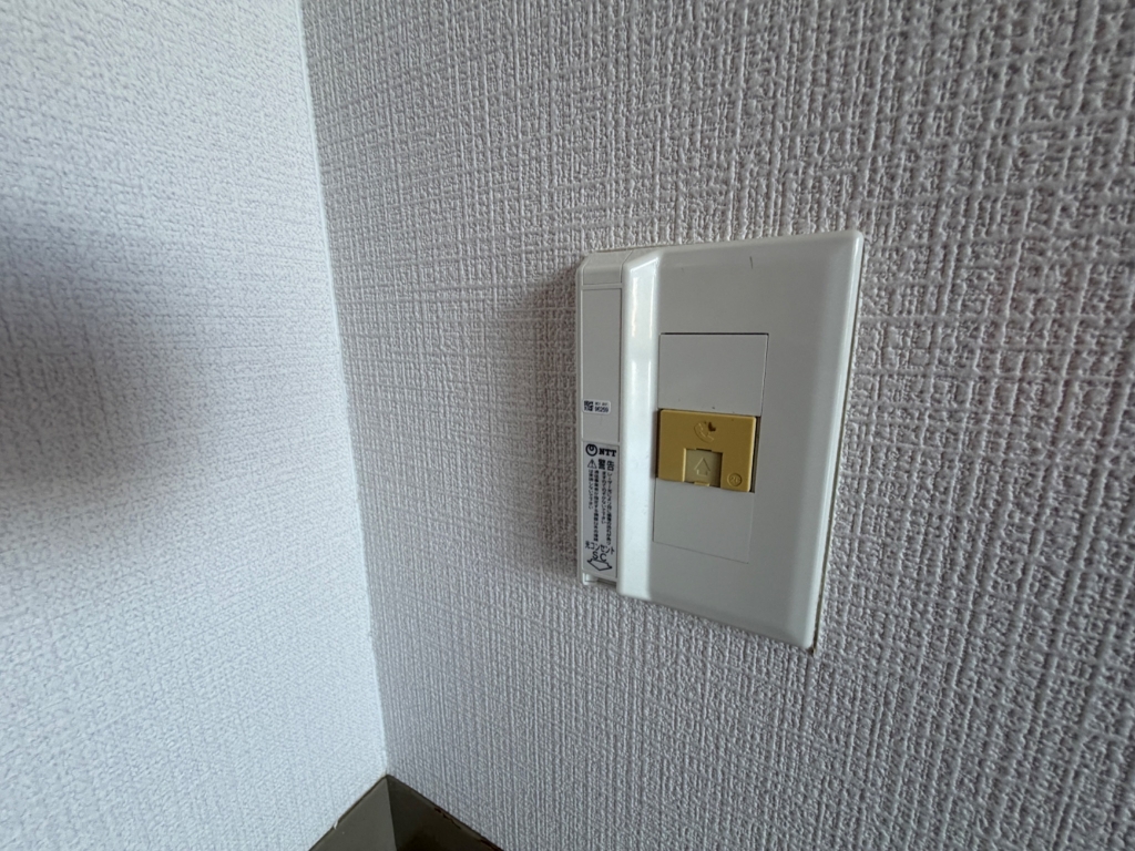 エートルウールーのその他写真