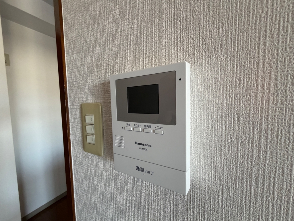 エートルウールーのその他写真