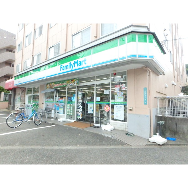 コンビニ　ファミリーマート多摩連光寺店（コンビニ）まで403m