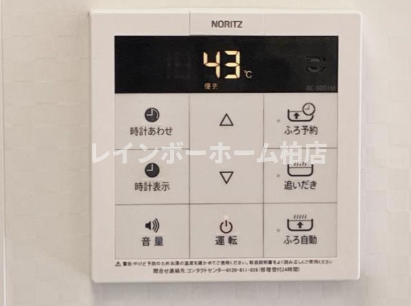 その他設備　給湯パネルです