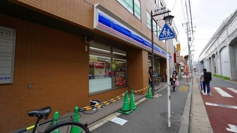 コンビニ　ローソンLAWSON+スリーエフ高津駅前店（コンビニ）まで178m