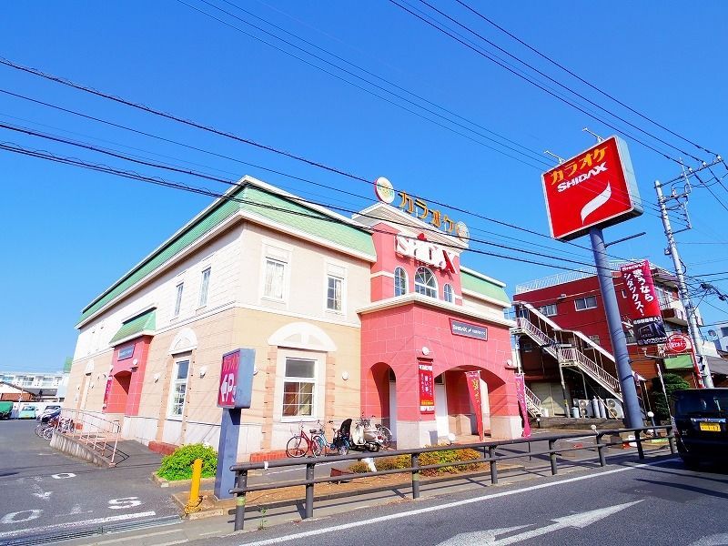 その他　シダックス川越新河岸クラブ（その他）まで589m