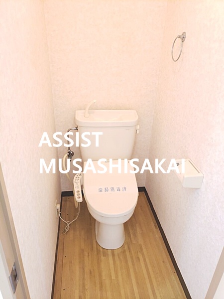トイレ　写真：設備同仕様の別物件です