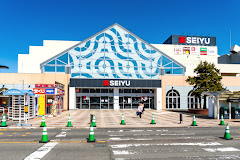 スーパー　西友西町店（スーパー）まで733m