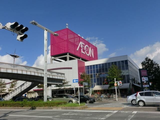 その他　イオン幕張（その他）まで1200m