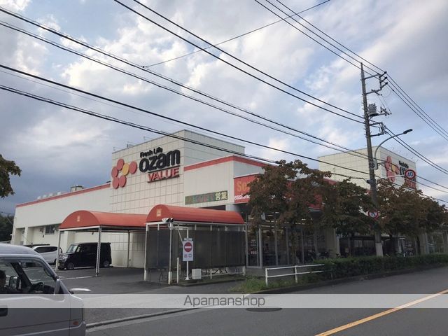 スーパー　オザムバリュー新町店（スーパー）まで164m