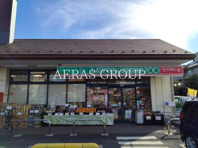 コンビニ　ローソンストア100 花小金井店（コンビニ）まで422m