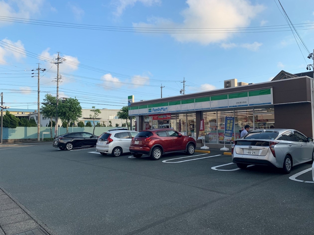 コンビニ　ファミリーマート 浜松高丘西店（コンビニ）まで423m