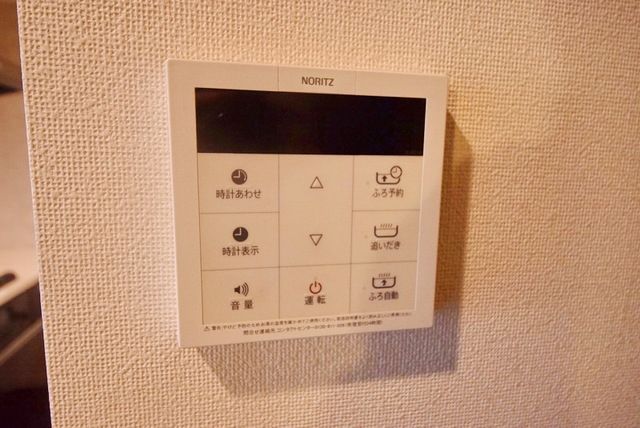 その他設備　★内装・設備★