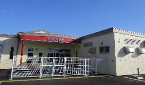 幼稚園・保育園　和迩保育園（幼稚園・保育園）まで130m