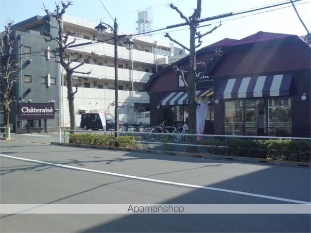 飲食店　シャトレーゼ　高島平店（飲食店）まで258m