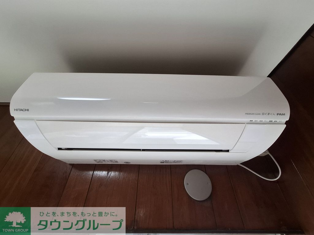 その他設備　計2基ございます♪
