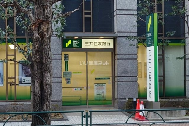 銀行　三井住友銀行 笹塚支店（銀行）まで325m